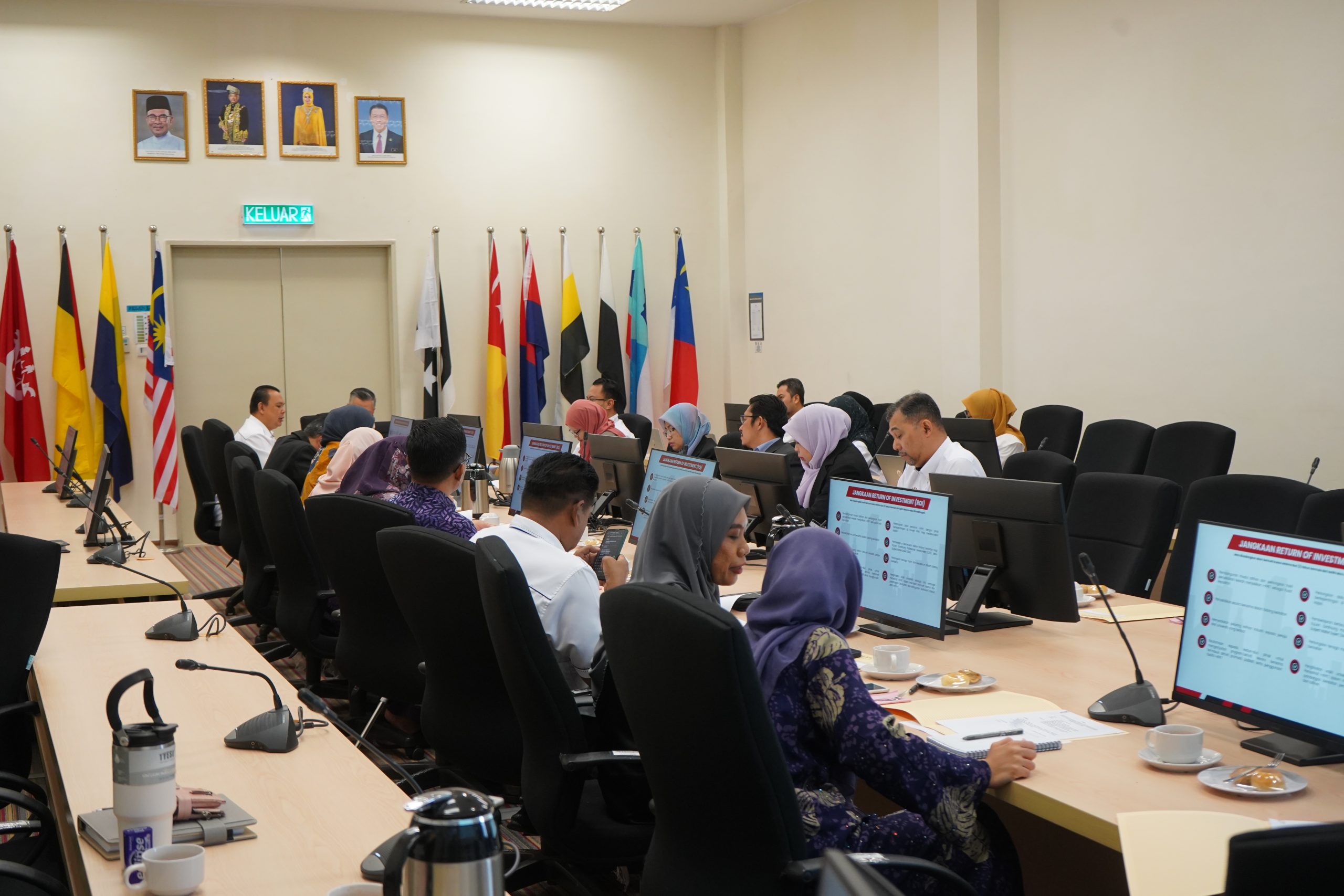 Gambar Bilik Mesyuarat Bunga Raya
