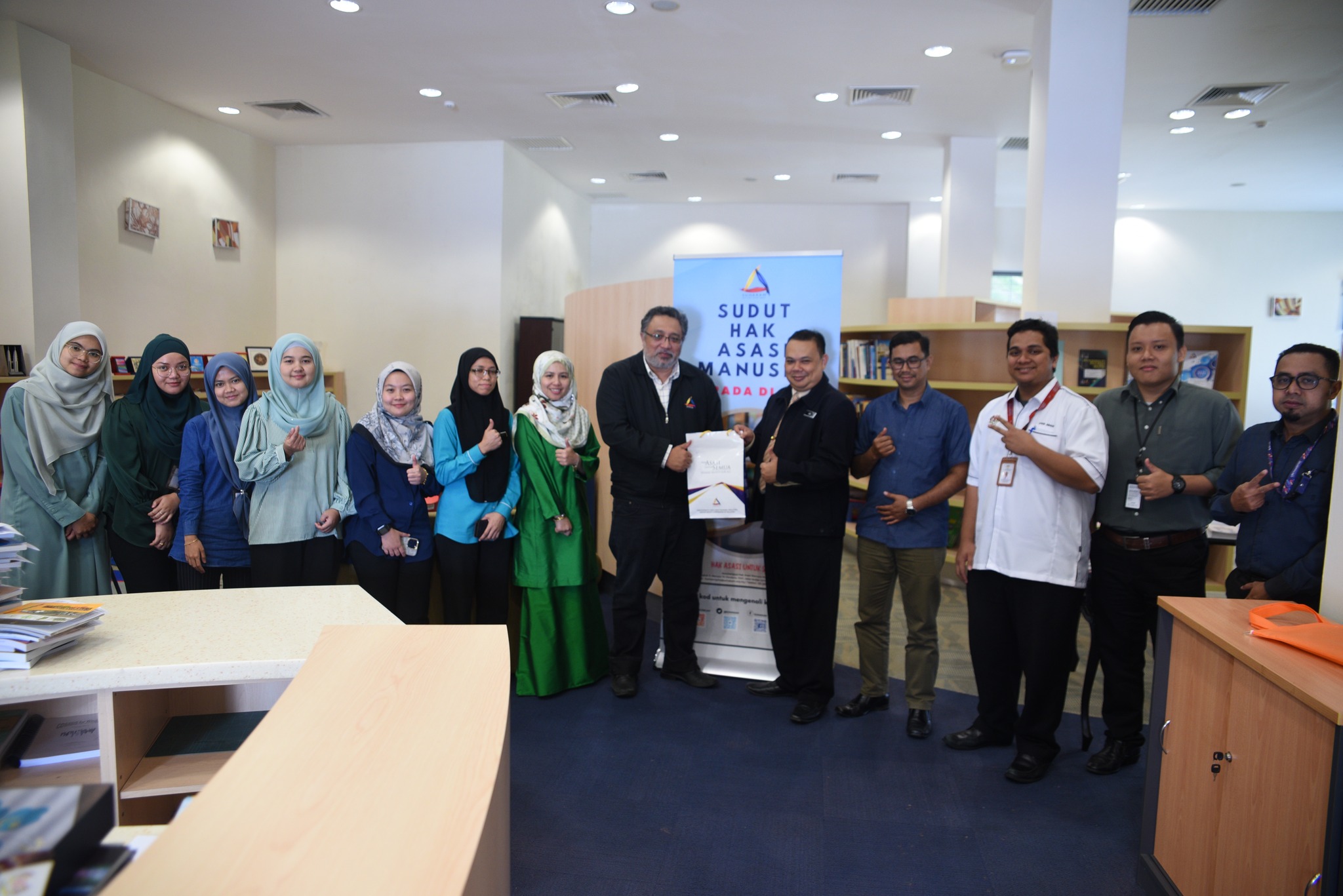 Perpustakaan moden di I-KPKT