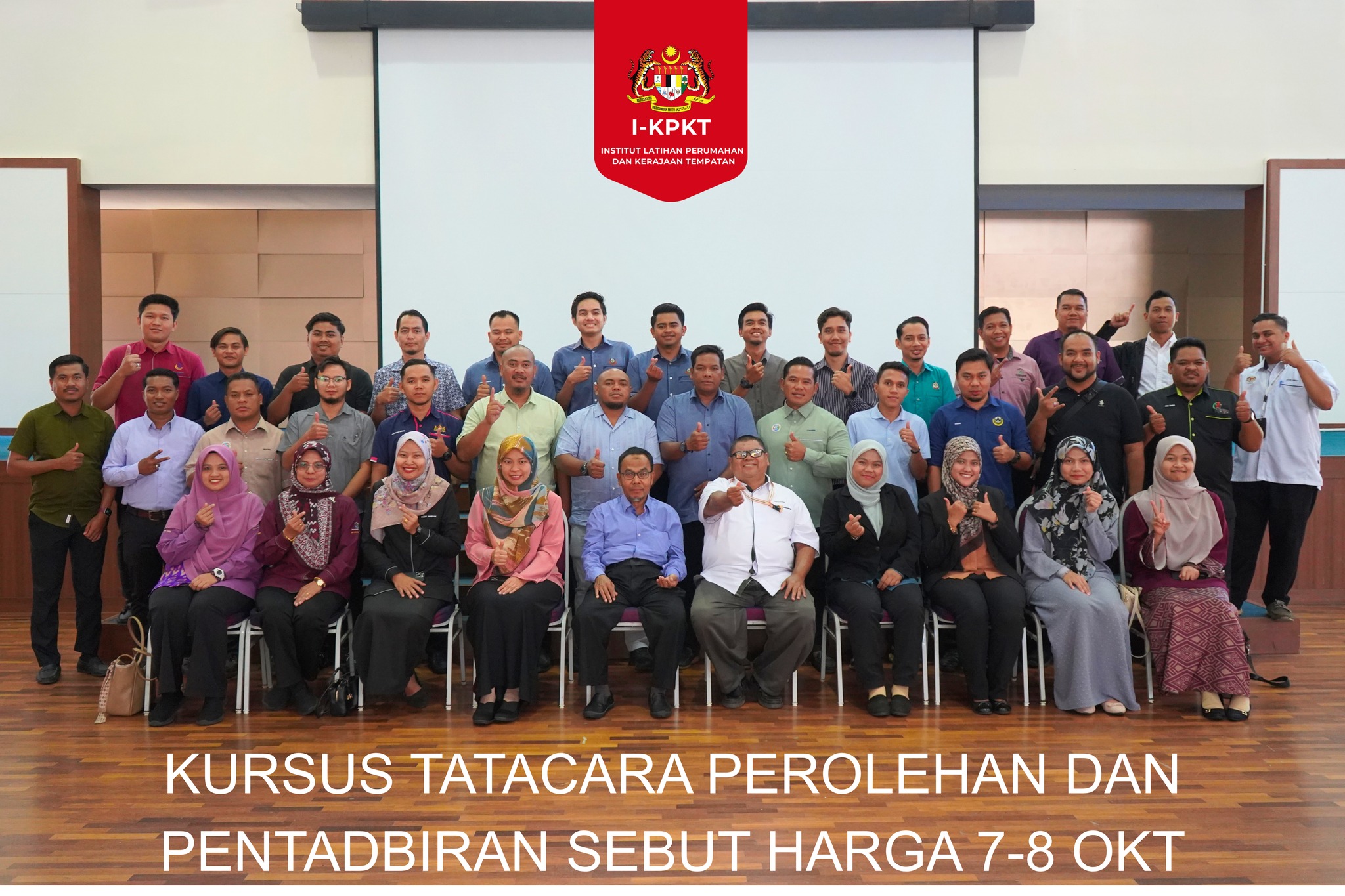 Kursus Tatacara Perolehan dan Pentadbiran Sebut Harga